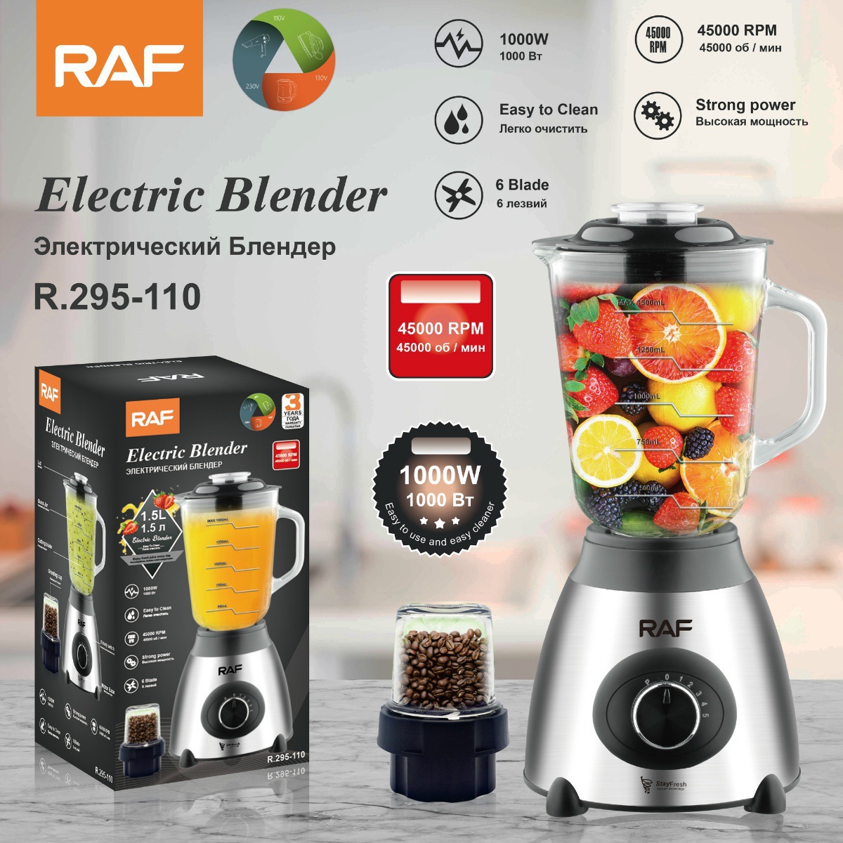 Exprimidor multifuncional multifunción de 110V estándar europeo de 110V, máquina automática de jugo de frutas y verduras para el hogar, máquina de cocción
