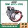 消防大号物业防汛探照灯
