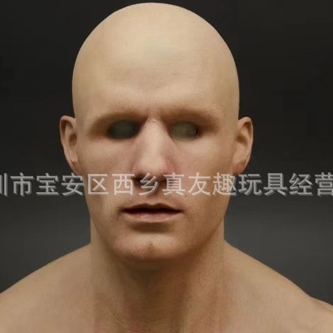 Tapón de anciano transfronterizo Tapón de rostro de anciana Peluca Máscara de anciano Máscara de látex humanoide de Halloween en stock