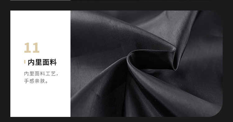 750_27.jpg O1CN013Ue0UH1NEuYGsWAhN_!!4257031539-0-cib.jpg?sign=344982_MzcyNzg5NDk4