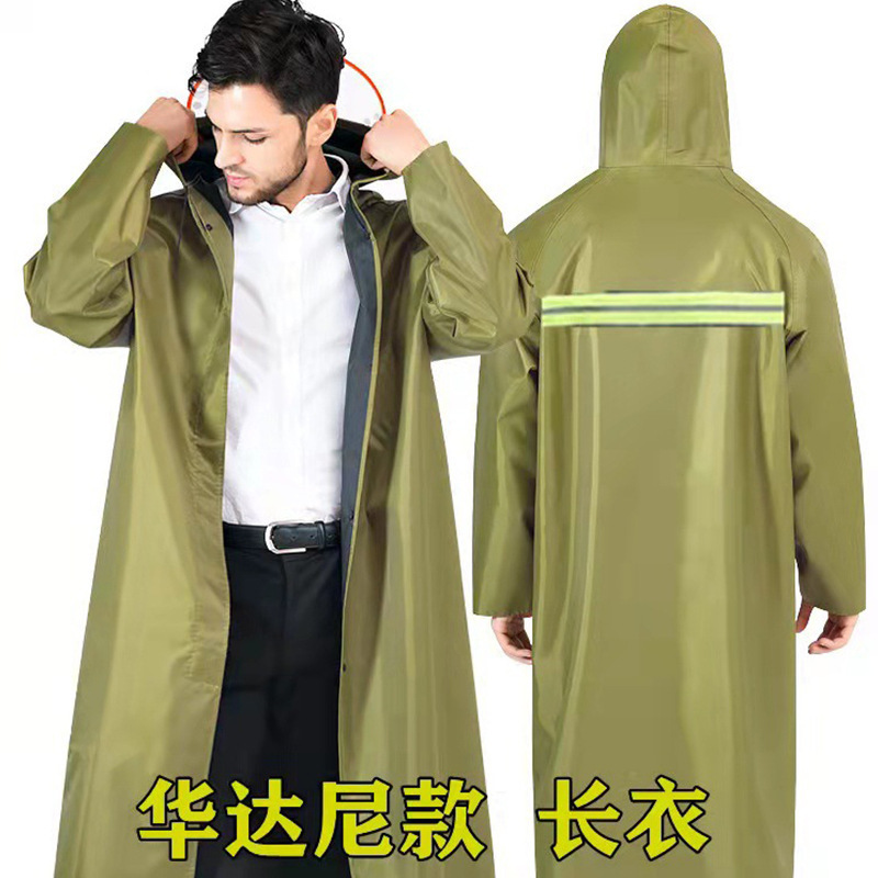 Military canvas long conjoined body rainstorm-proof wear-resistant thickened adult men's and women's outdoor labor protection raincoat raincoat rainpants