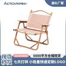 �����ۯB���ӱ�y¶�I�X�Ͻ��������Ұ�IҰ����~ɳ���p�y�ʶ���