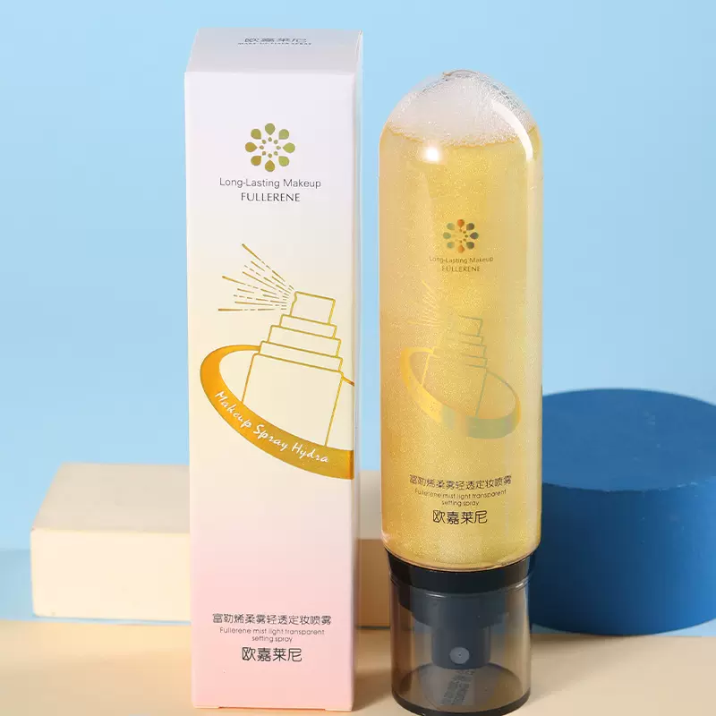 富勒烯柔雾轻透定妆喷雾150ml 自然滋润补水控油快速成膜定妆喷雾