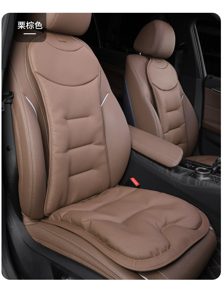 Suitable for Bmw, Mercedes-Benz, and Audi Car Seat Covers, Universal for All Seasons, Made of Nappa Leather, with Lumbar Support Cushion for the Rear Seats