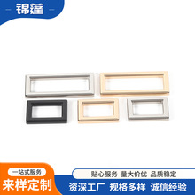 定制批发扁线三档扣 锌合金箱包配件肩带拉芯扣 皮带项圈日字扣