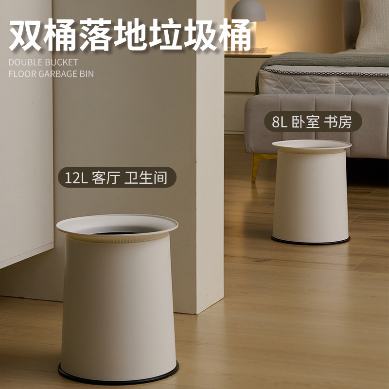 Bote de basura, sala de estar para el hogar, cocina grande de alto valor, baño, baño, dormitorio de oficina, dormitorio, canasta de papel sin tapa