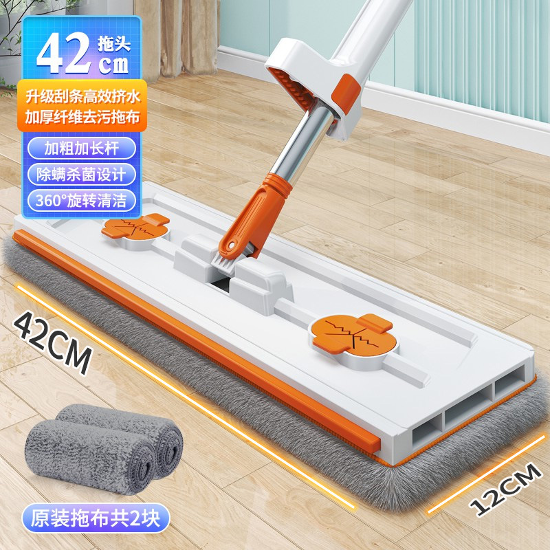 강력 추천 - 새로운 42cm 보드 + 걸레 2개 [업그레이드된 스크레이퍼 + 두꺼워지고 길어진 폴 + 두꺼워진 걸레]