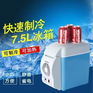 24V Yük Maşını Soyuducusu 7.5L, 6L Qızdırıcı Soyuducu Qutu, Portativ Termal İzolyasiya