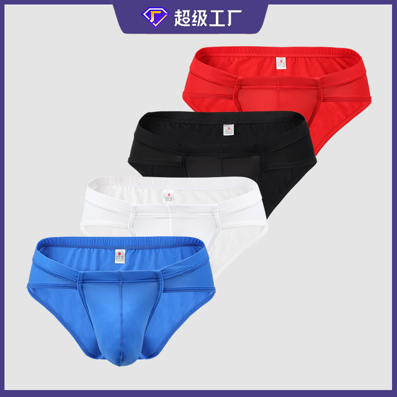 Comercio exterior estándar ropa interior de seda de hielo para hombres calzoncillos de cintura baja transpirable color sólido sexy ropa interior delgada al por mayor