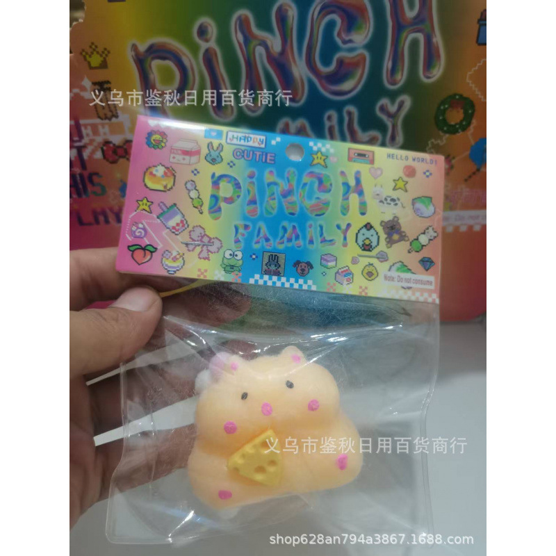 Amazonas Taba Candy Extrusión Pinch Pinch Le juguetes de compresión reducida transfronterizos huellas de garras de gato juguetes extruidos al por mayor