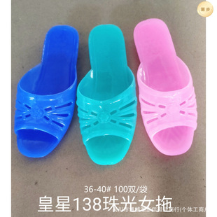 ����138���ˮ���Ͻ����ƽ�������������˼Ҿӛ��z�����l�����]