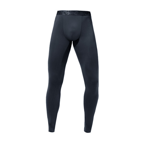 Men's bullet style separate long johns single piece leggings underwear antibacterial crotch warm pants men's thin line pants underpants