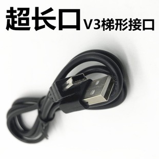 MP3MP4������V3T�����˰��I�֙C���������L�^�Ͽ��֙C��늾����