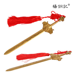 ���~ӛ �~���Ǆ� �[�� �~���Ǆ�  �Ҿ��b�Ʒ