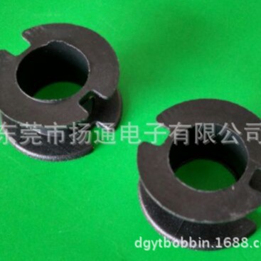 GU7通信骨架GU7变压器骨架可配套磁芯电源欧洲单相现货立式自耦eb