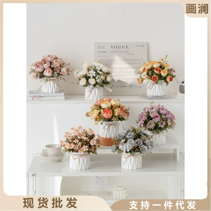 Nordic simulation flower decorative flower decorative flower room fake flowers fake flower plastic flower dining table flower bionic bionic flower bleaching flowers