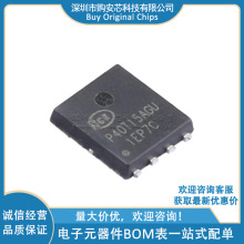 NCEP40T15AGU MOS��ЧӦ�� ˿ӡP40T15AGU DFN-8L ԭװ