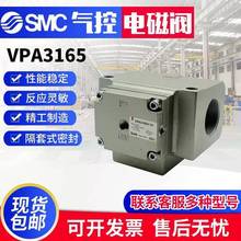 SMCֳIR2000-02-Aֹ˾̰´ AC40-04G-A