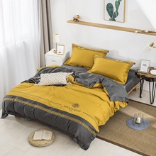 厂家直销纯色60贡缎长绒棉绣花四件套撞色全棉北欧床上用品代发