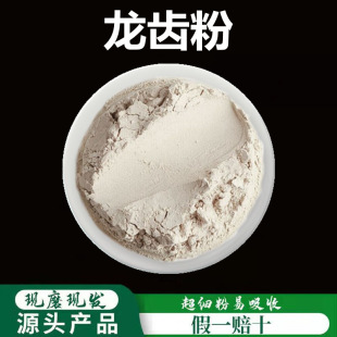 ���X���Ʊڳ����۸�Ʒ�|��ș���ؼ����X�� ���X�����X �����X500g