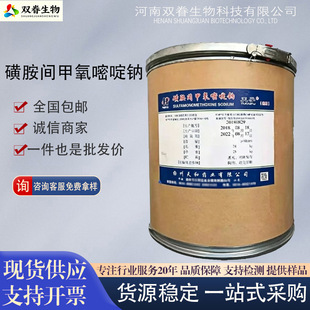 �F؛���l �ǰ��g��������c 1220-83-3 �ǰ���������c  ����ă�