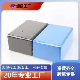瑜伽垫;瑜伽辅助用品;泡沫轴