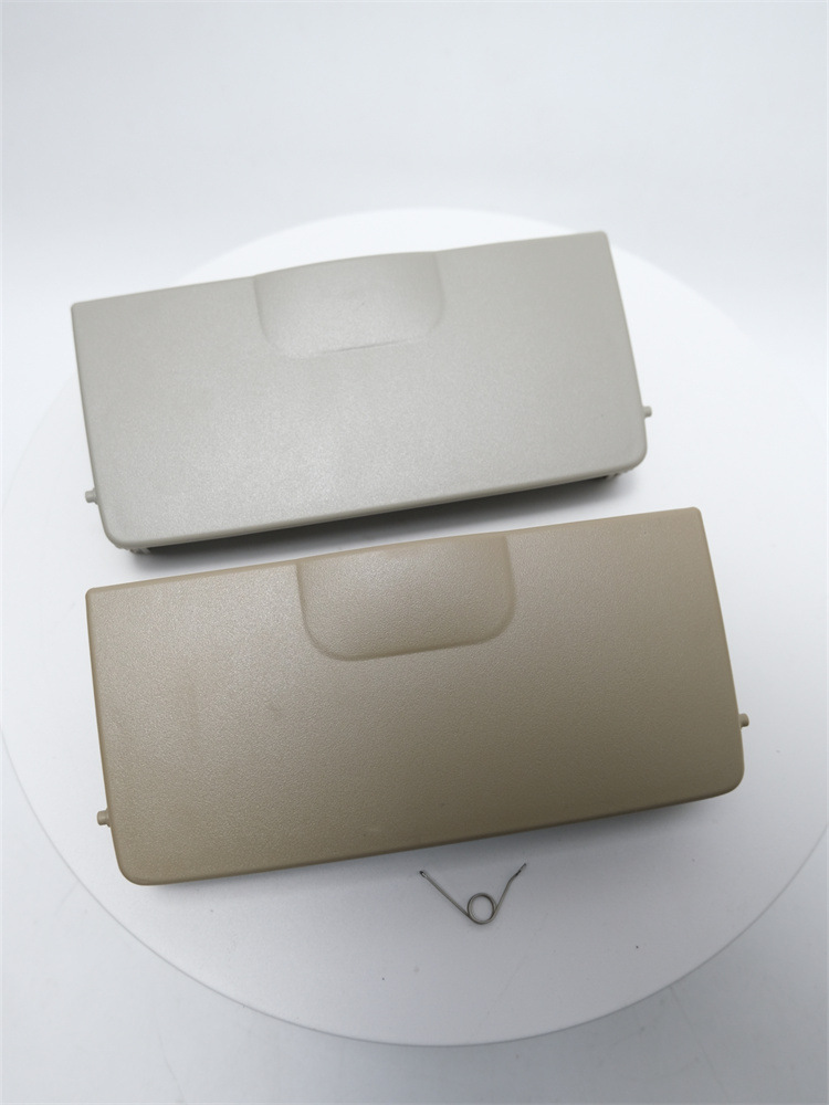 Suitable for Hyundai Kia Foridi K2 Rena Glasses Case Cover Indoor Lamp Cover Separate Cover Separate Glasses Case Cover
