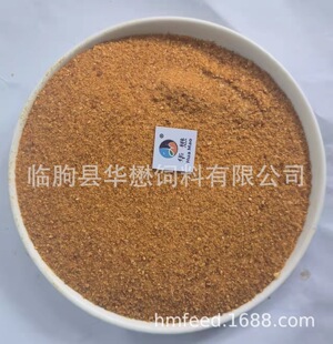 ���׾���DDGS ���׾ƾ��� ľ���ƾ��� �׾��� ơ����