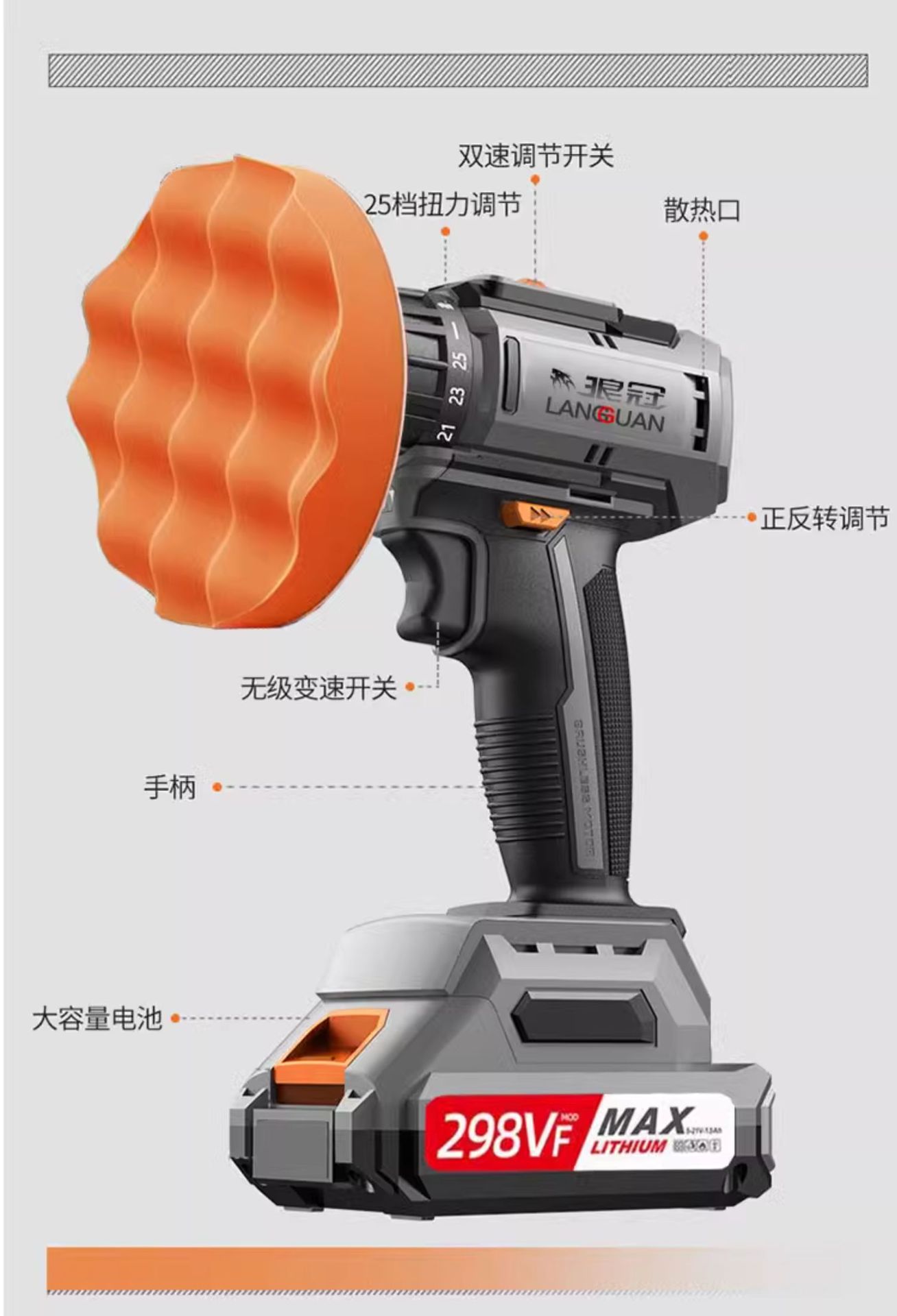 Wireless Waxing Machine, Car Polishing Machine, Motorcycle Paint Polishing Machine, Small Electric Tools for Car Beauty and Waxing, Wholesale