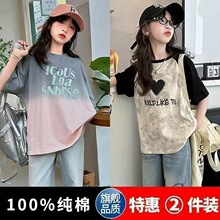 Ůͯ�������ļ��¿��д�ͯ��������������ͯ��Ůͯװ��
