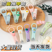 ��ָͨ�׼�ͯ�ɐ۱�yָ�׵��΂����w�Rָ���Q����Ůʿ�������b