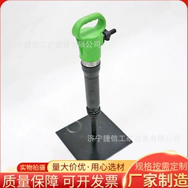 矿山施工设备;气镐;混凝土机械