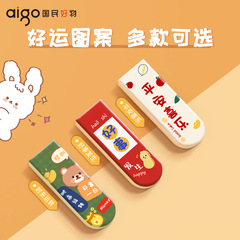 パトリオット高速 USB フラッシュドライブかわいい漫画クリエイティブプッシュプル印刷幸運ユニバーサル USB フラッシュドライブ 32g16g 男の子と女の子用