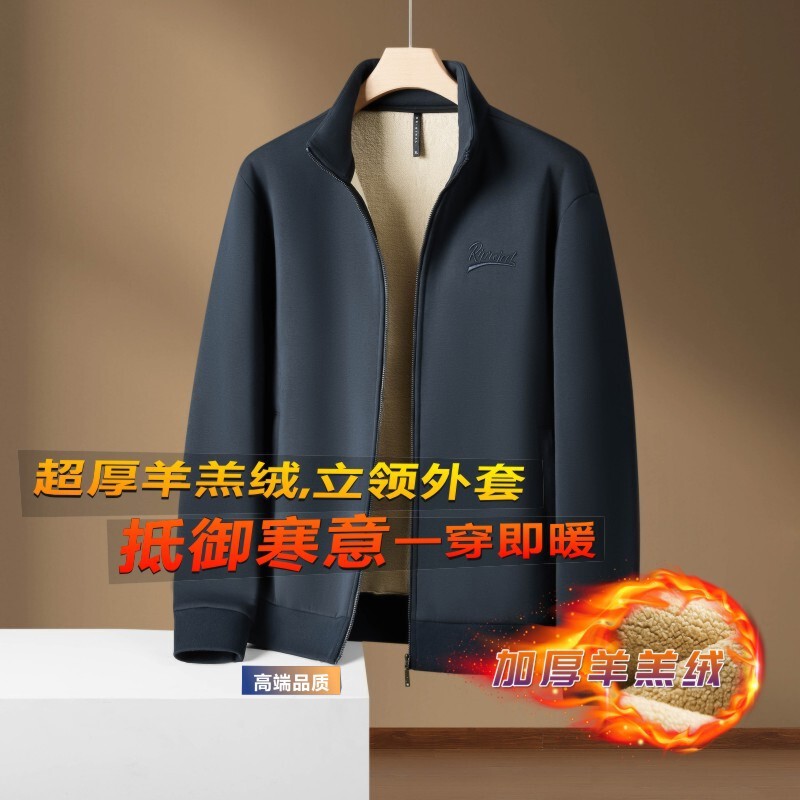 Textured Cashmere Jacket, Men's Cotton Outwear, Velvet Thickeneded Cardigan Sweatshirt, Men's Winter Middle-Aged and Elderly Cotton Outwear 19