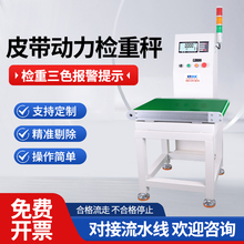 ����Ƥ���ӷ֒��Q�ؙz�س��������޳���PLC�����LͲ�ӿ��ƙ���չ