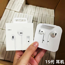 miphone15ʽtype-cӿO15֙CͨԒ 辀ֶؔC