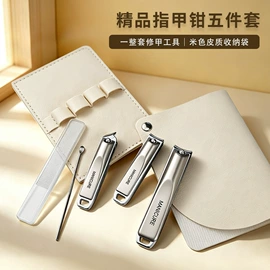 指甲锉;其他美甲产品;美甲工具套装