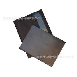 纸盒;首饰包装;化妆品包装