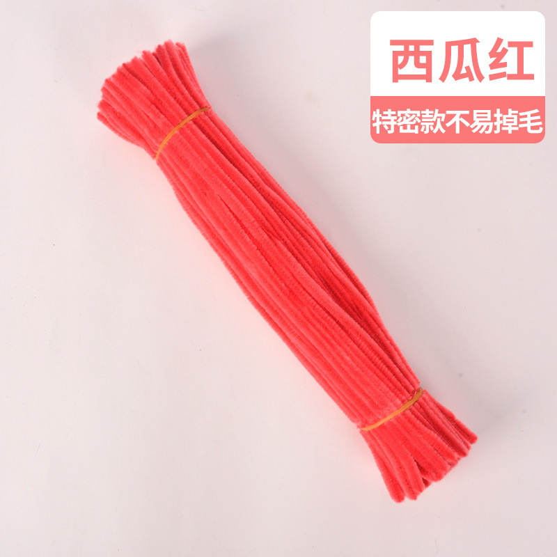 8mm加密加粗扭扭棒儿童diy手工益智玩具材料包加密毛根毛条加密款|undefined