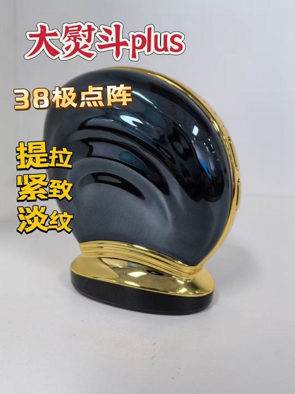 同タイプのコラーゲン砲大アイロン美容器大アイロン家庭用顔に肌を柔らかくして、顔を引き締めます。|undefined