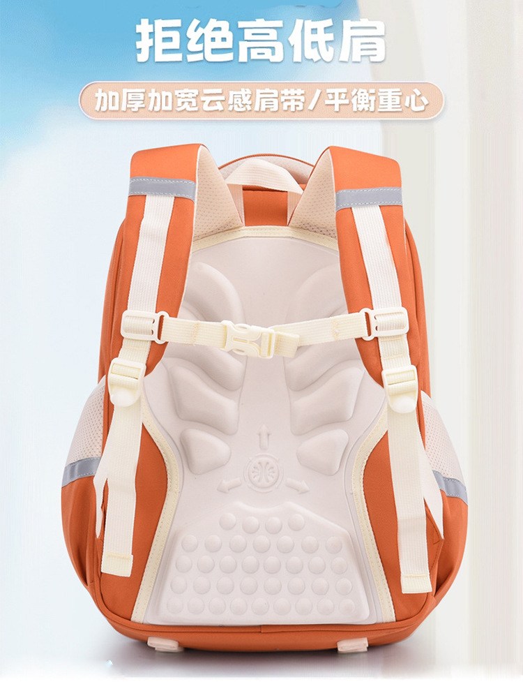 Mochila Escolar Nube Ergonómica Grados 1-6 de Tela Oxford Transpirable e Impermeable para Educación Escolar