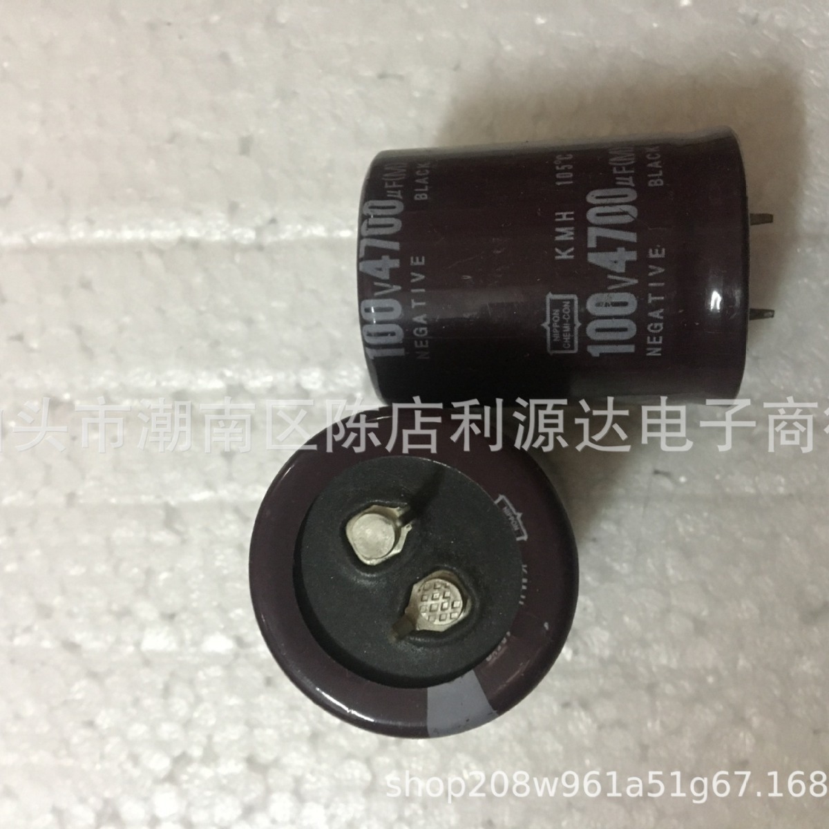 厂家直销供应优品件100V4700UF，30*50足容足压电解电容,品质保障