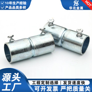 KBG/JDG��\����ֱ�� �F���܌��ӽ��^ KBG���پ���ֱ��20 25 32