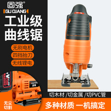 ������䏹��I��䏰������๦�� �ֳ�ľ�往�С���и�Cľ����
