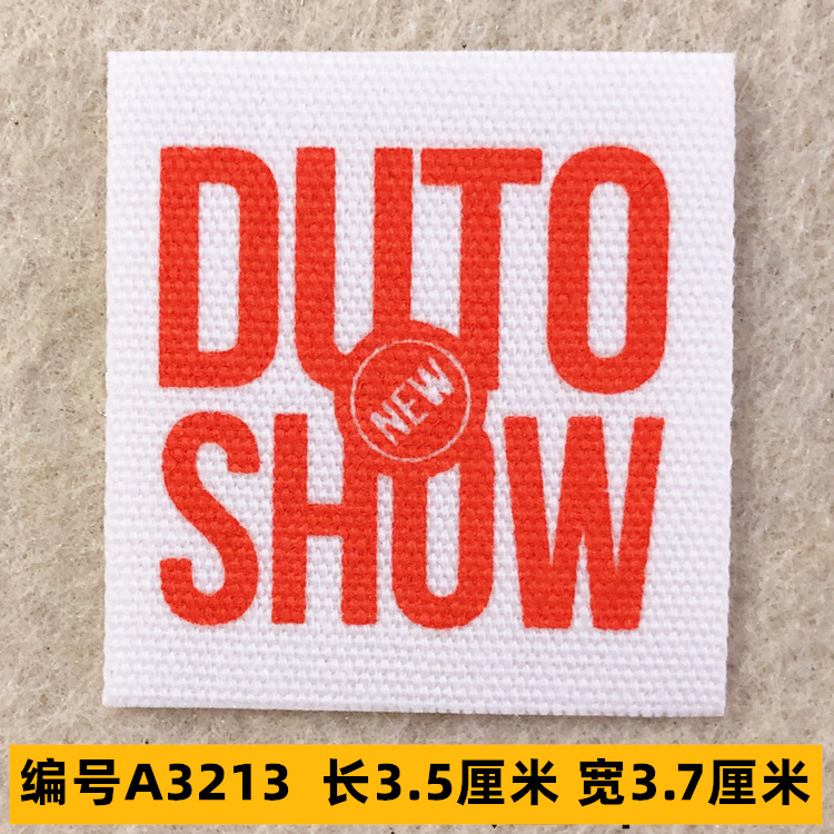 Sombrero, pantalón, equipaje, ropa para bebés, ropa para mascotas, ropa para niños, accesorios de ropa, etiquetas de tela, insignias, accesorios de marca registrada 4 muestras