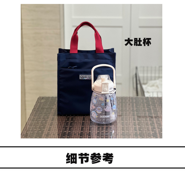 0905モデル弁当包 選び方