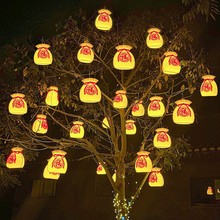 春节新年七彩福字灯福袋灯 造型灯户外亮化树灯装饰灯 钱袋子灯笼