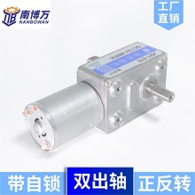 ΢��ֱ��JGY-370�u݆΁�U�p��늙C �pݔ���S�����X݆��p���R�_