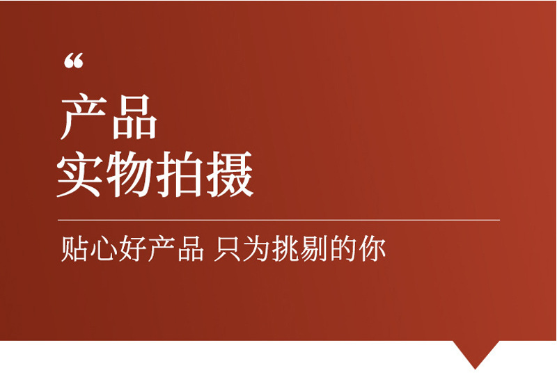 Hawthorn Rings Shan Zha Quan 500g Low Temperature Baked Dried Fruit Snack for Tea and Culinary Use key features