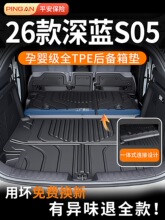 �m������{s05�����|2025��TPEβ��|܇���b���Ʒ���b���24��